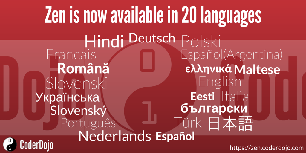 Zen is now available in 14 languages